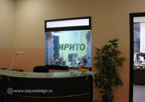 Морской аквариум купить в Москве